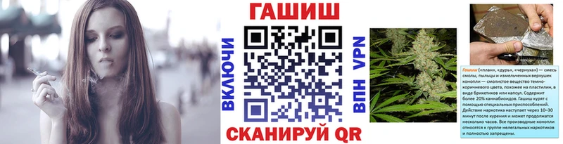 Купить где  Орск  ГАШИШ Изолятор 