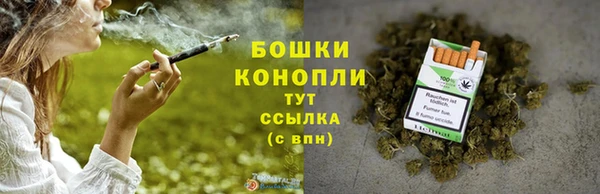 экстази Инта