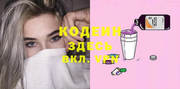 гидропоника Инсар