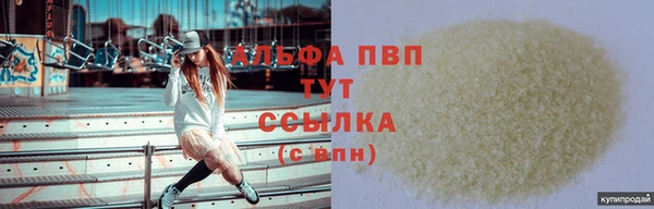 mdpv Иннополис