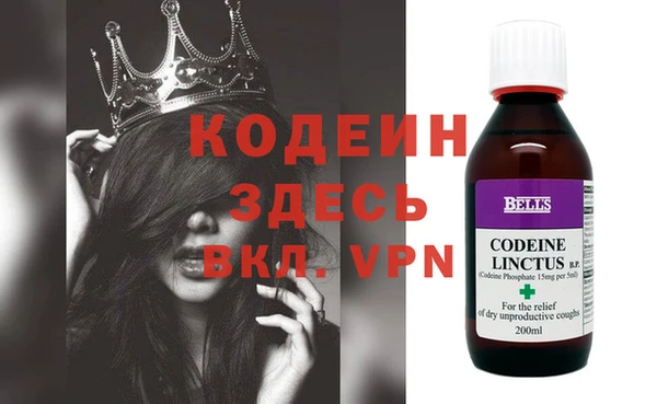 mdpv Иннополис