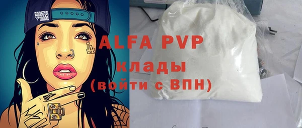 гидропоника Инсар