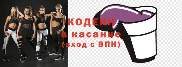 гидропоника Инсар