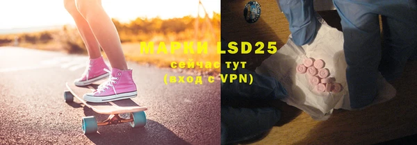 mdpv Иннополис