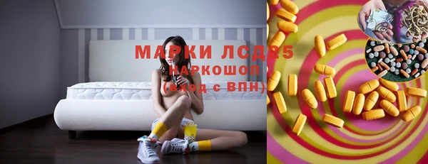mdpv Иннополис