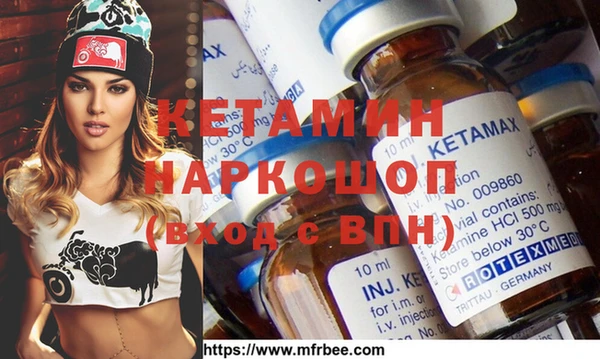 mdpv Иннополис