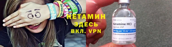 экстази Инта