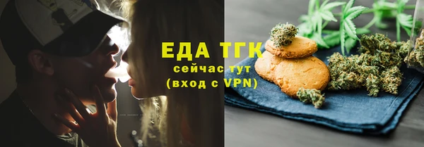 гидропоника Инсар
