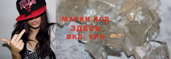 mdpv Иннополис