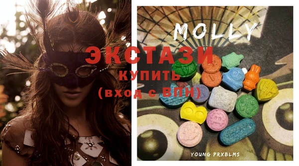 гидропоника Инсар