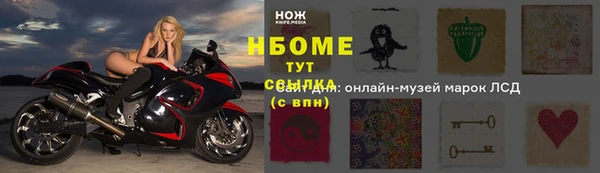 mdpv Иннополис