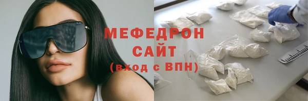 экстази Инта