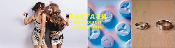 mdpv Иннополис