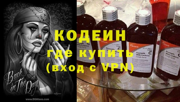 гидропоника Инсар