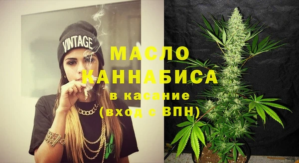 экстази Инта