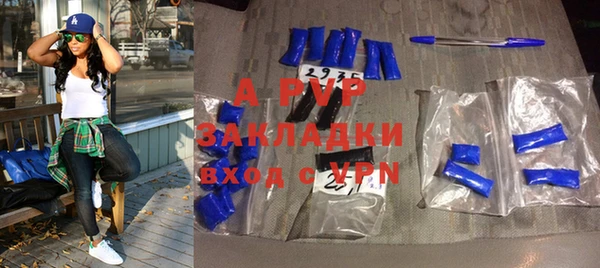 экстази Инта