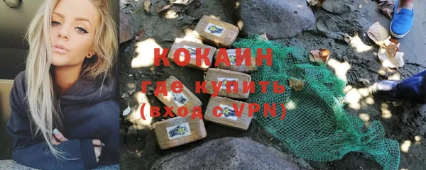 экстази Инта