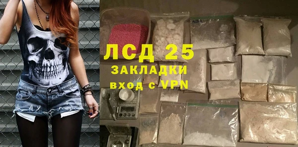 mdpv Иннополис