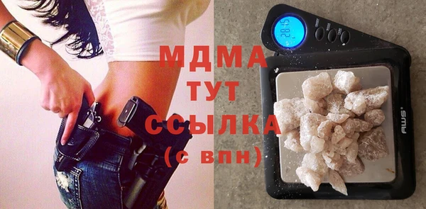 mdpv Иннополис