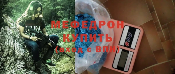 экстази Инта