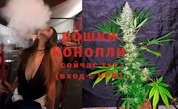 экстази Инта