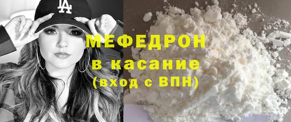 mdpv Иннополис
