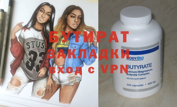 mdpv Иннополис