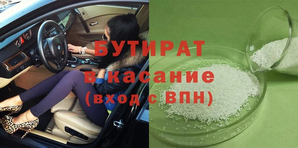гидропоника Инсар