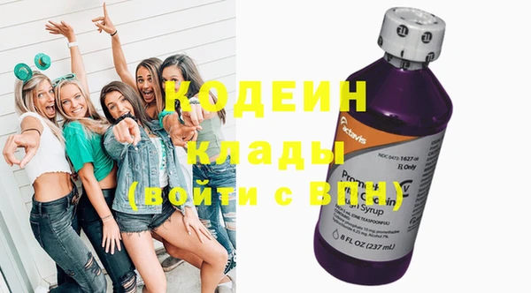 гидропоника Инсар