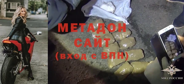 гидропоника Инсар