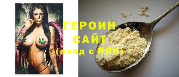 гидропоника Инсар