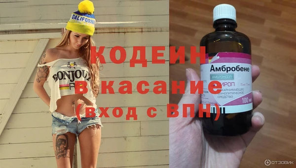 гидропоника Инсар